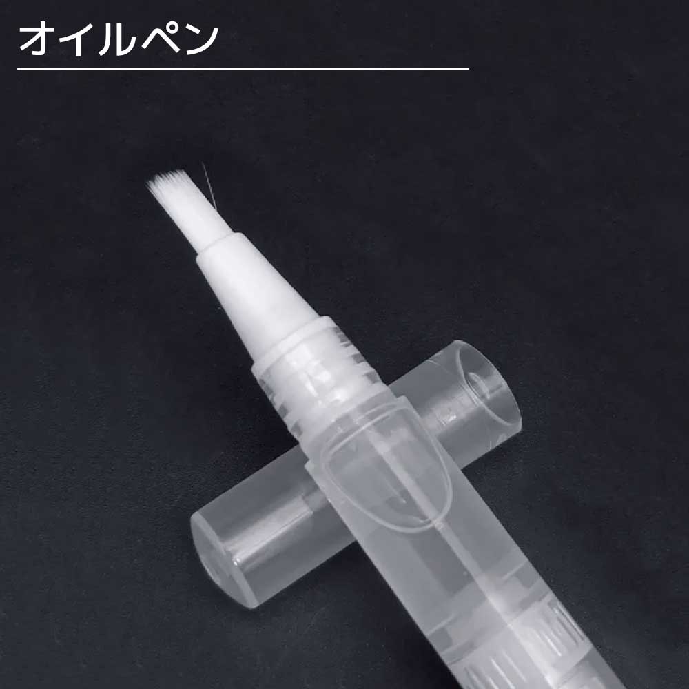オイルスティック